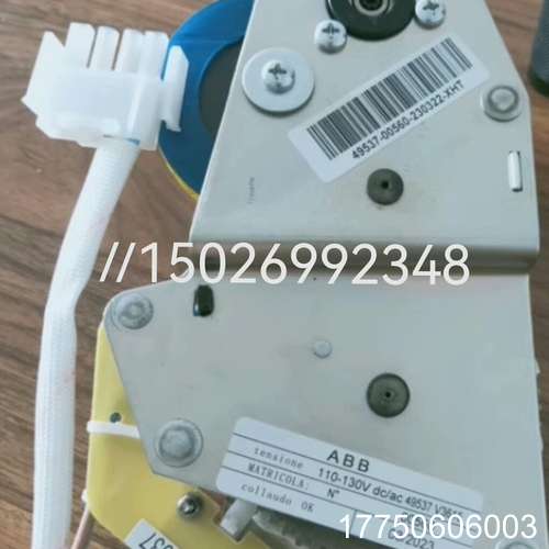 ZYJ63/04  储能电机 110-125VDC  I=2