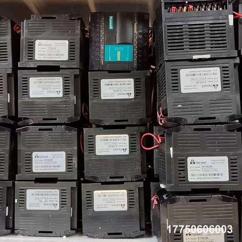 海为Haiwell PLC S16S2R