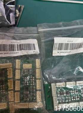 三菱电梯 指令扩展板 DC309A105G01