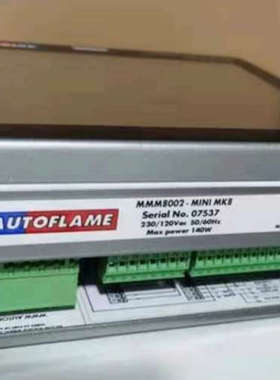 Autoflame控制器