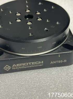 AEROTECH ANT95-20-R-NONE 高精度旋转