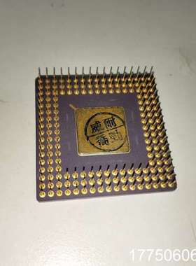 Cyrix cx486 DX2 66、AM5ⅹ86-p75