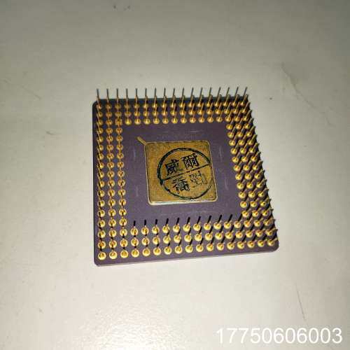 Cyrix cx486 DX2 66、AM5ⅹ86-p75