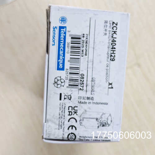 ZCKJ404H29限位开关正品