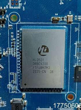 海思芯片Hi3531 DRBCV200带板，板子还有XS9