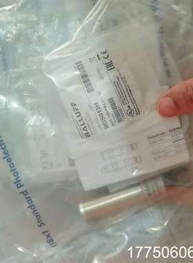 BOS013H巴鲁夫BOS 18M-PA-LD10-S4漫反