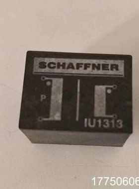 IU313  SCHAFFNER  变压器