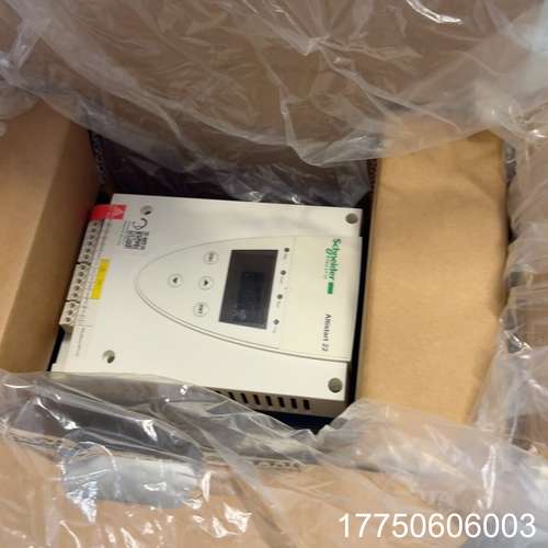 ats22d88q  项目买小了剩下的 就是卖价