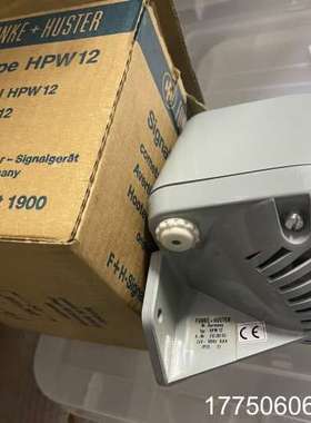 FHF放克+Huster Hupe HPW12 24VDC信