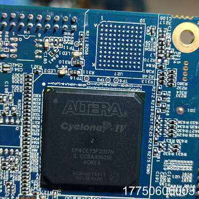 EP4CE75F23I7N阿特拉芯片！5片！