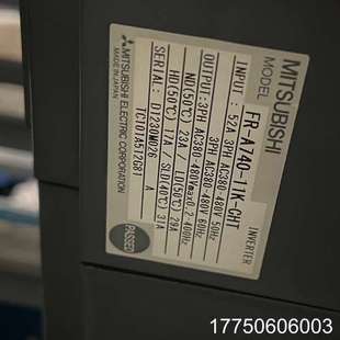 A740 拍 11K 货 CHT 三菱变频器FR