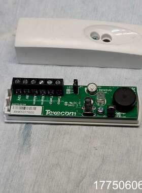Texecom英国泰斯康Impaq E震动探测器