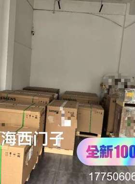 伺服电机1FL6067-1AC61-2LB1，6SL3