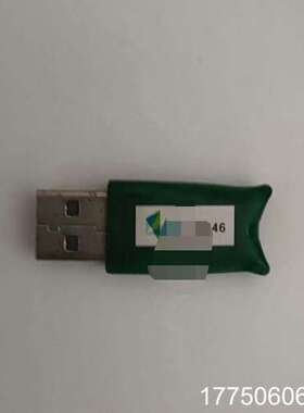 海克斯康 PC_DMIS ，  海克斯康三坐机联机加密狗Ke