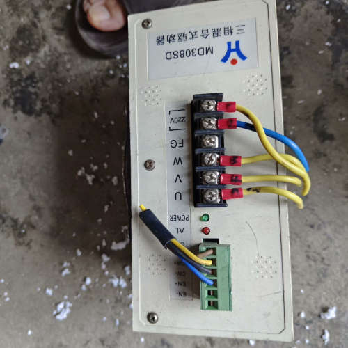 MD308SD辉煌三相混合式驱动器包好的一台运费到付