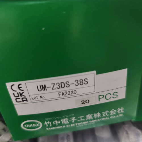 seeka，TAKEX竹中光电um-z3Ds-38s，G