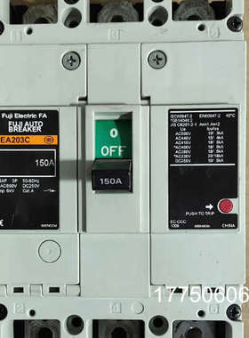 正品富士FUJI塑壳断路器EA203C 3P150A