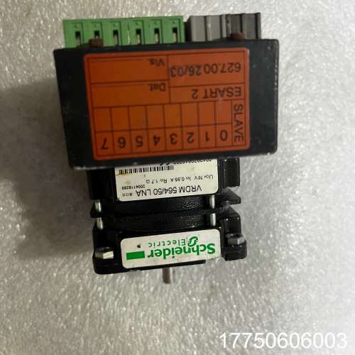 步进电机VRDM 564/50 LNA，型号627.0
