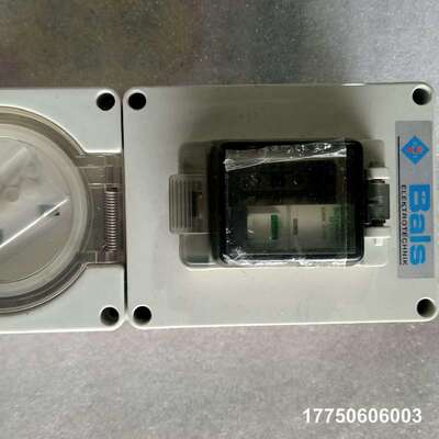 Bals防水开关 型号76513 250V