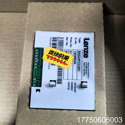 E82ZAFCC E82ZAFCC001/S E82ZAFC