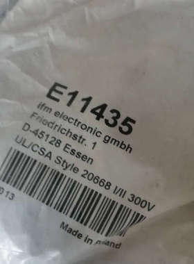 易福门未拆封 易福门E11435 E11232 E1