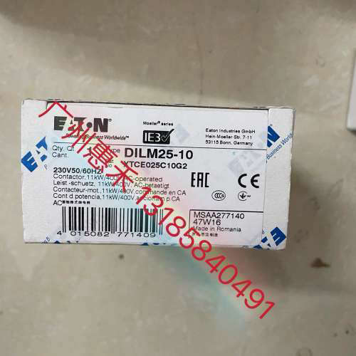 XTCE025C10G2