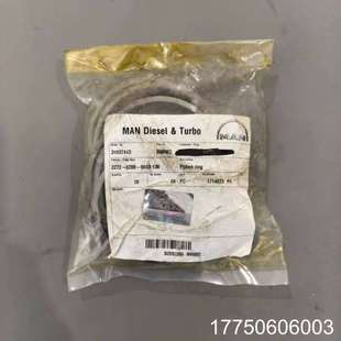 B&W G60ME 主机排气阀活塞环 N：2 MAN