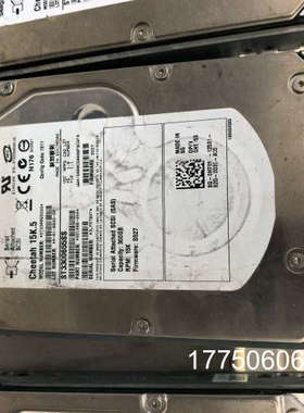 希捷ST3300655SS 300G 15K SAS硬盘 3
