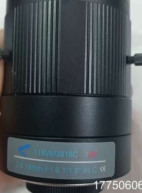 118VM3818C   300万高清手动镜头！3.8-18