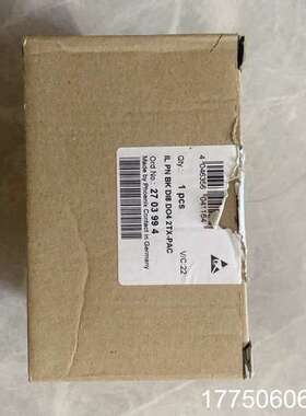 IL PN BK DI8 DO42TX-PAC