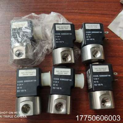 automation systems 电磁阀 08344