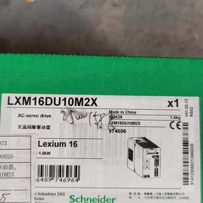 LXM16DU10M2X交流伺服驱动器，正品，需要