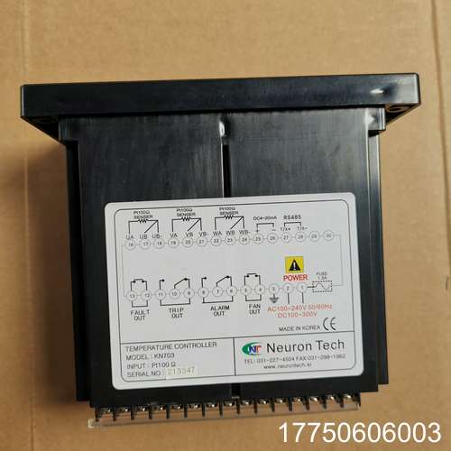Neuron Tech智能KN703温控器。未使用的，原