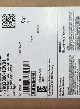 耦合继电器 3RQ2000-1CW01 正品