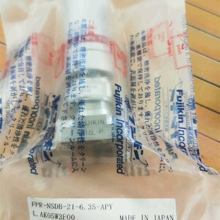 NSDB 金 Fujikin 气动隔膜阀 FPR