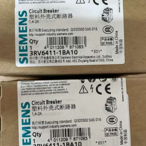 马达断路器 3RV6411-1BA10 正品