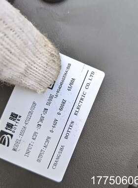 博腾22kw变频器X550A-4T022GB/030p一台包