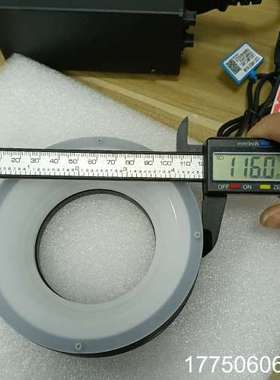 工业视觉光源，环形光白色光，外径115mm内径65mm螺丝孔