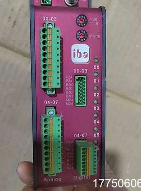 ibaPADU-8-O 成色新，具体的型号，的，包功