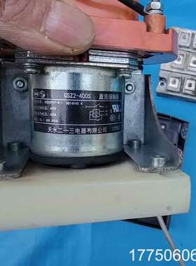 E0126-05-02-A主板simphoenix变频器E5