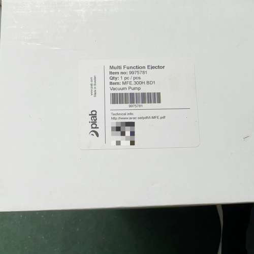 piad  真空发生器