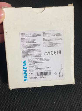 SIEMENS安全继电器3TK2842-1BB44 实
