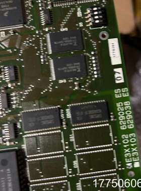 消防主机主板CPU卡E3X102/E3X103消