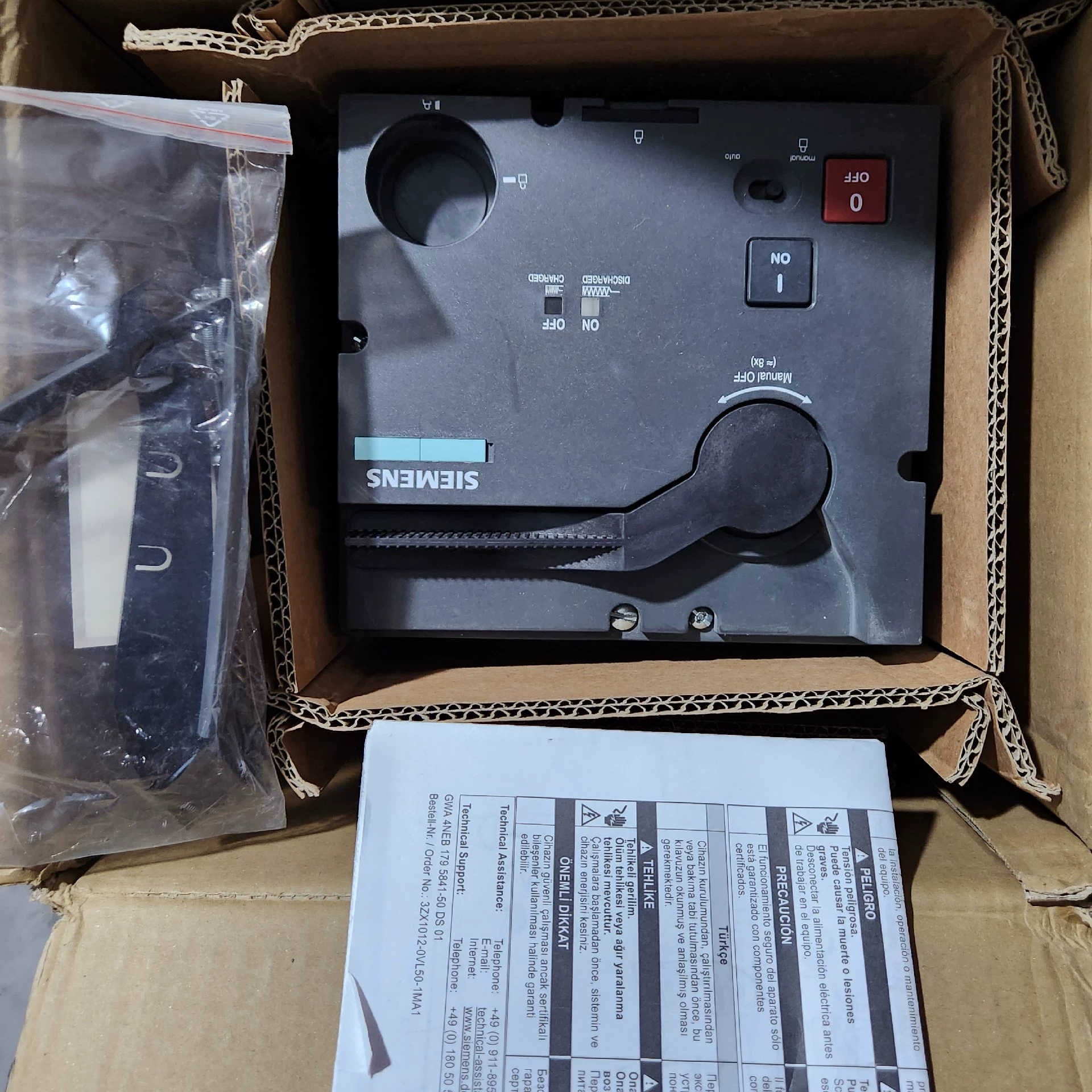 电操机构3VL9600-3MQ00  带包装盒 议