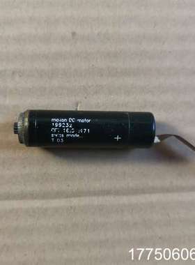 maxon motor 199232直流电机，，成色