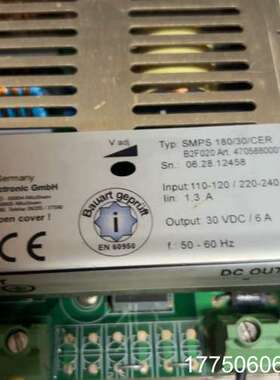 B2F020主机电源，包好包邮