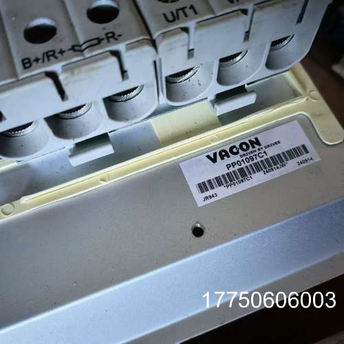 伟肯变频器电抗：PP01097C1,成色极好