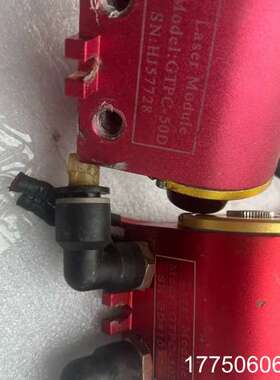 Laser Module半导体激光模块 GTPC-50D