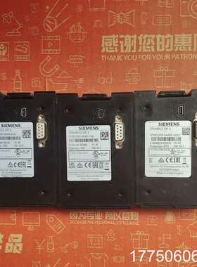 变频器IOP-2智能操作面板，型号6SL3255-0A