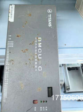 泰坦分布式电池巡检采集单BMCU-C，，拍，